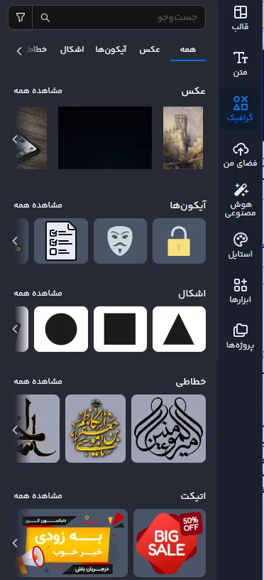 فرم خام آگهی ترحیم مادر